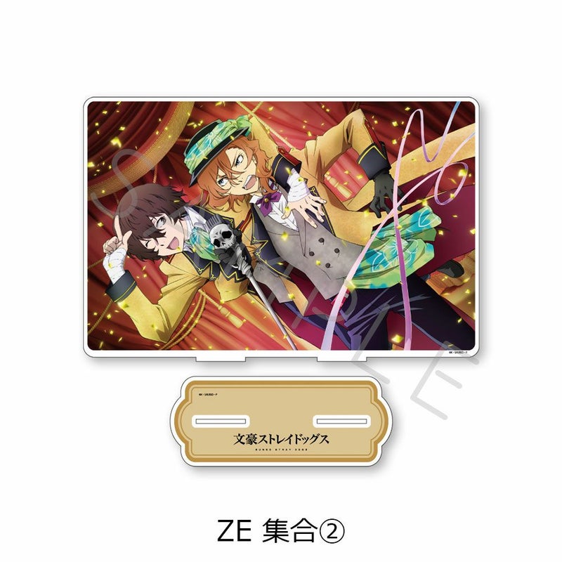 文豪ストレイドッグス』第3弾 ビッグアクリルスタンド ZE (集合(2 