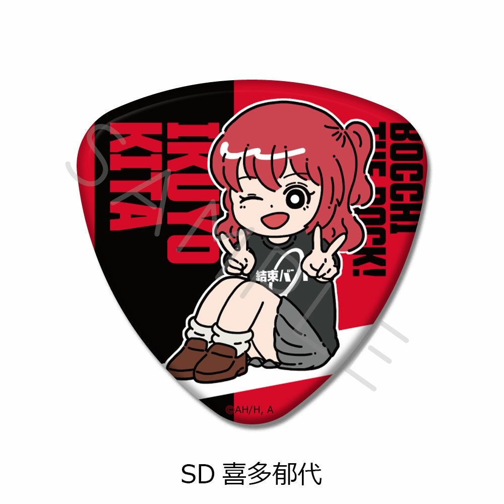 アニメ「ぼっち・ざ・ろっく！」 第2弾 ピック型缶バッジ SD(喜多郁代