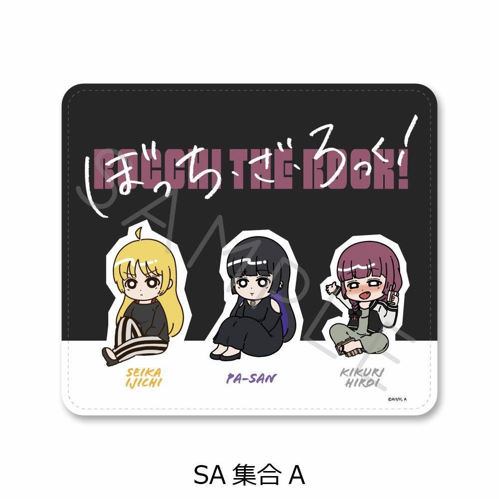 アニメ「ぼっち・ざ・ろっく！」 第2弾 マウスパッド SA(集合A) | ビビット