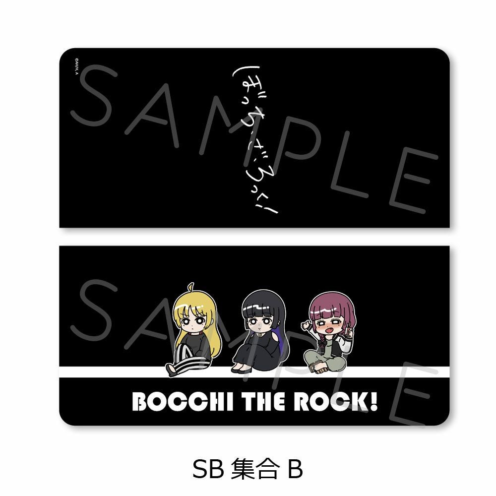 アニメ「ぼっち・ざ・ろっく！」 第2弾 プレミアムチケットケース SB