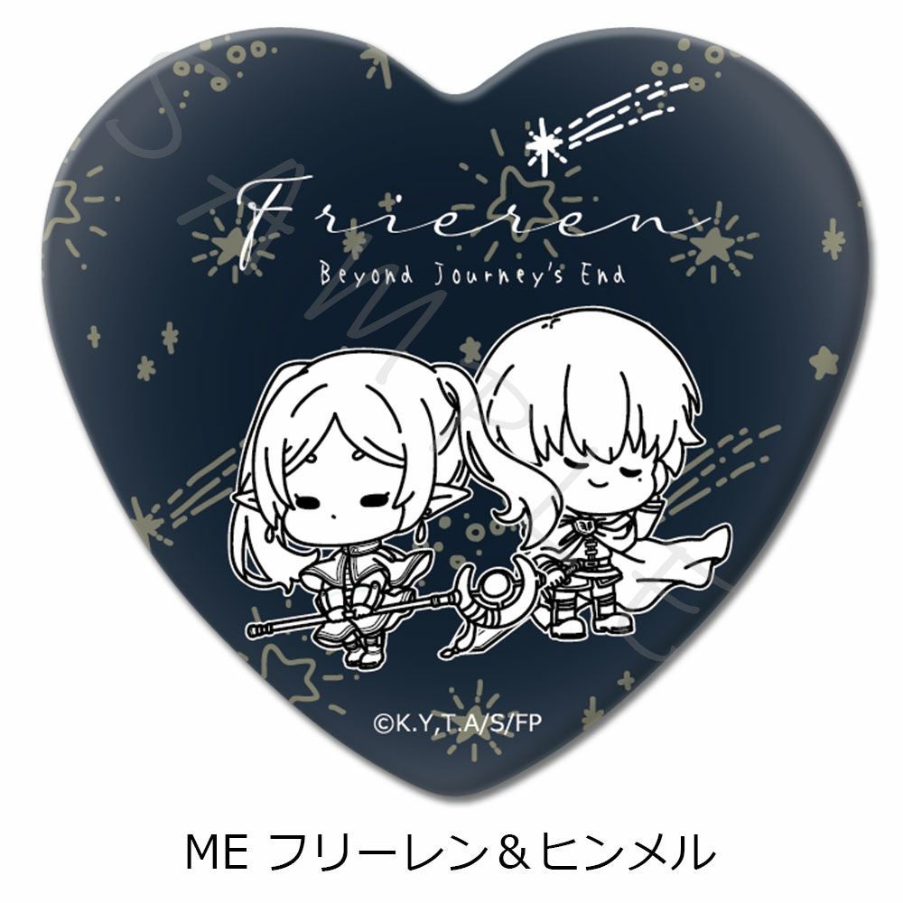 TVアニメ『葬送のフリーレン』 ハート型缶バッジ ME (フリーレン