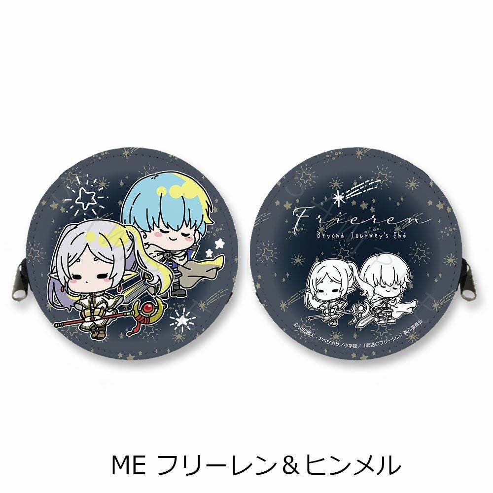 TVアニメ『葬送のフリーレン』 | ビビット