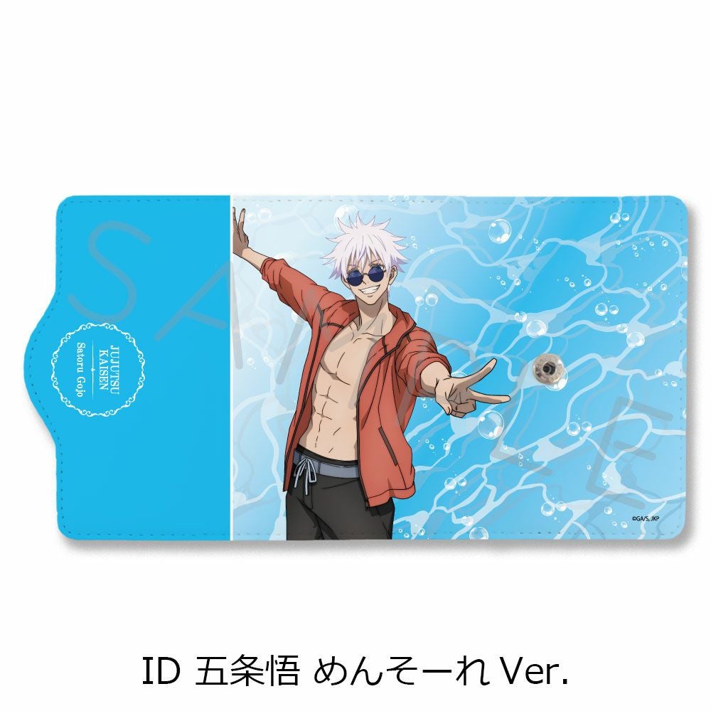 呪術廻戦』 -懐玉・玉折- 第3弾 キーケース ID (五条悟 めんそーれVer