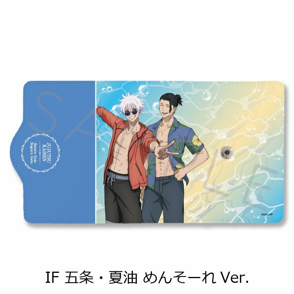 呪術廻戦』 -懐玉・玉折- 第3弾 キーケース IF (五条・夏油 めんそーれ