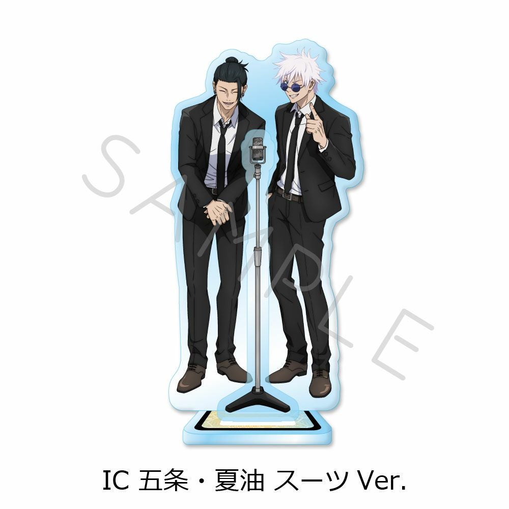 呪術廻戦』 -懐玉・玉折- 第3弾 アクリルスタンド IC (五条・夏油
