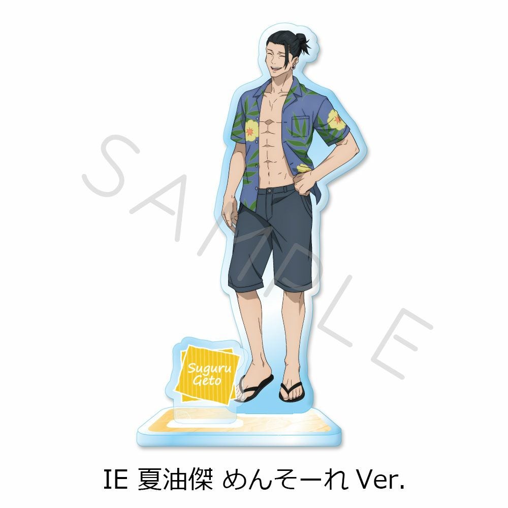 呪術廻戦』 -懐玉・玉折- 第3弾 アクリルスタンド IE (夏油傑