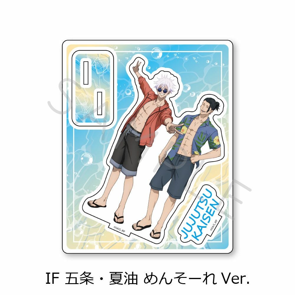 呪術廻戦』 -懐玉・玉折- 第3弾 アクリルスタンド IF (五条・夏油