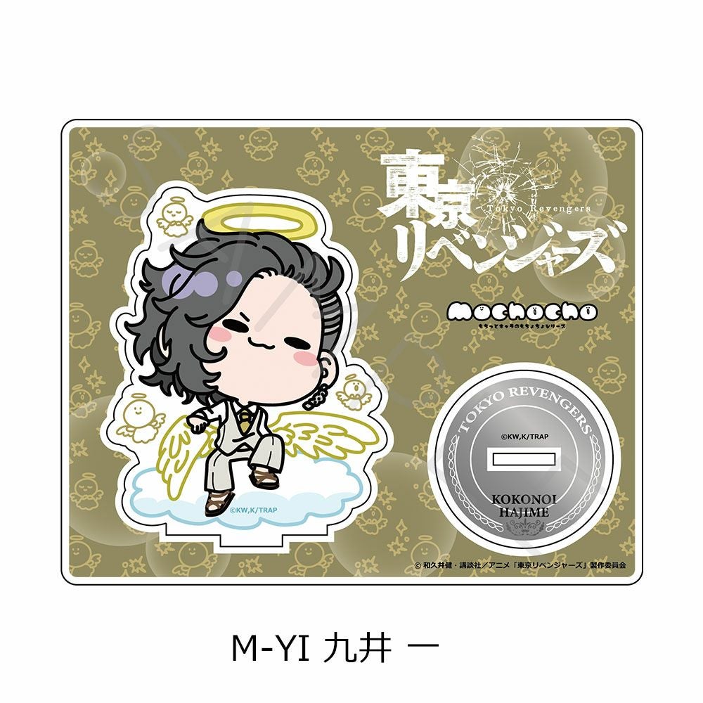 東京リベンジャーズ』第6弾 アクリルスタンド Mocho-YI (九井 一