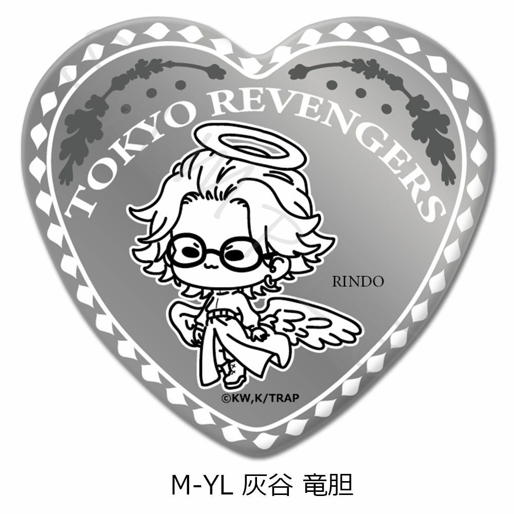 東京リベンジャーズ』第6弾 ハート型缶バッジ Mocho-YL (灰谷 竜胆
