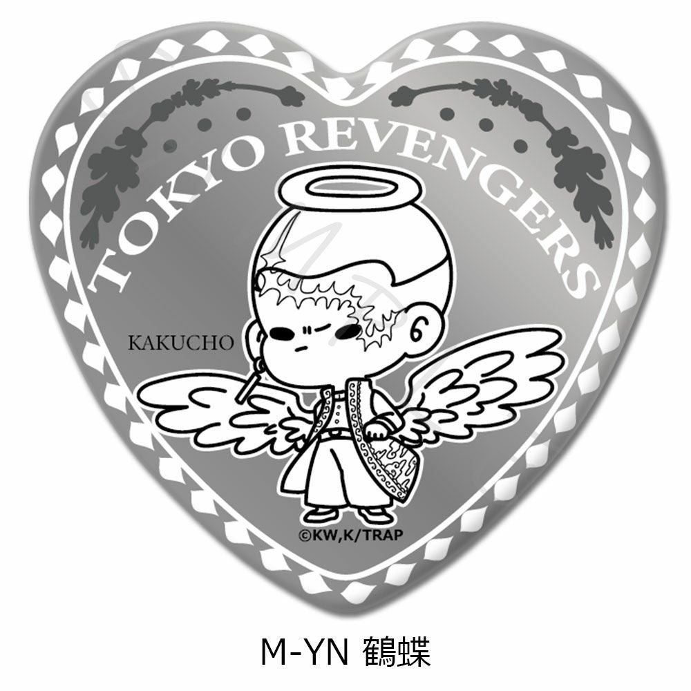 東京リベンジャーズ』第6弾 ハート型缶バッジ Mocho-YN (鶴蝶 ) | ビビット