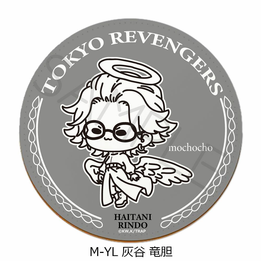 東京リベンジャーズ』第6弾 レザーコースター Mocho-YL (灰谷 竜胆
