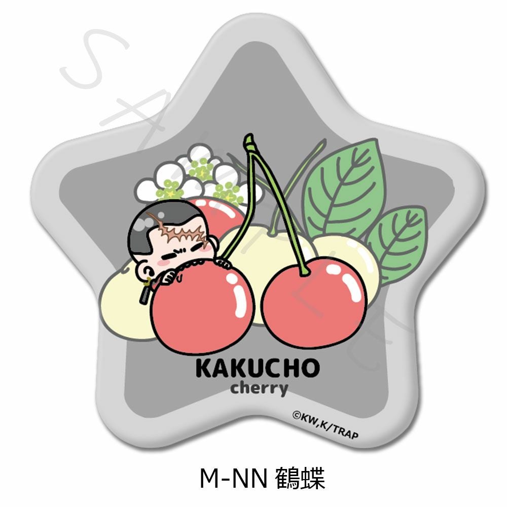 東京リベンジャーズ』第7弾 星型缶バッジ Mocho-NN (鶴蝶) | ビビット