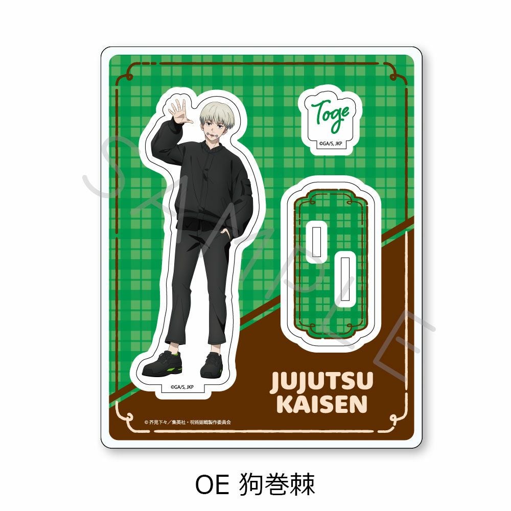 呪術廻戦』 2期 第3弾 アクリルスタンド OE (狗巻棘) | ビビット