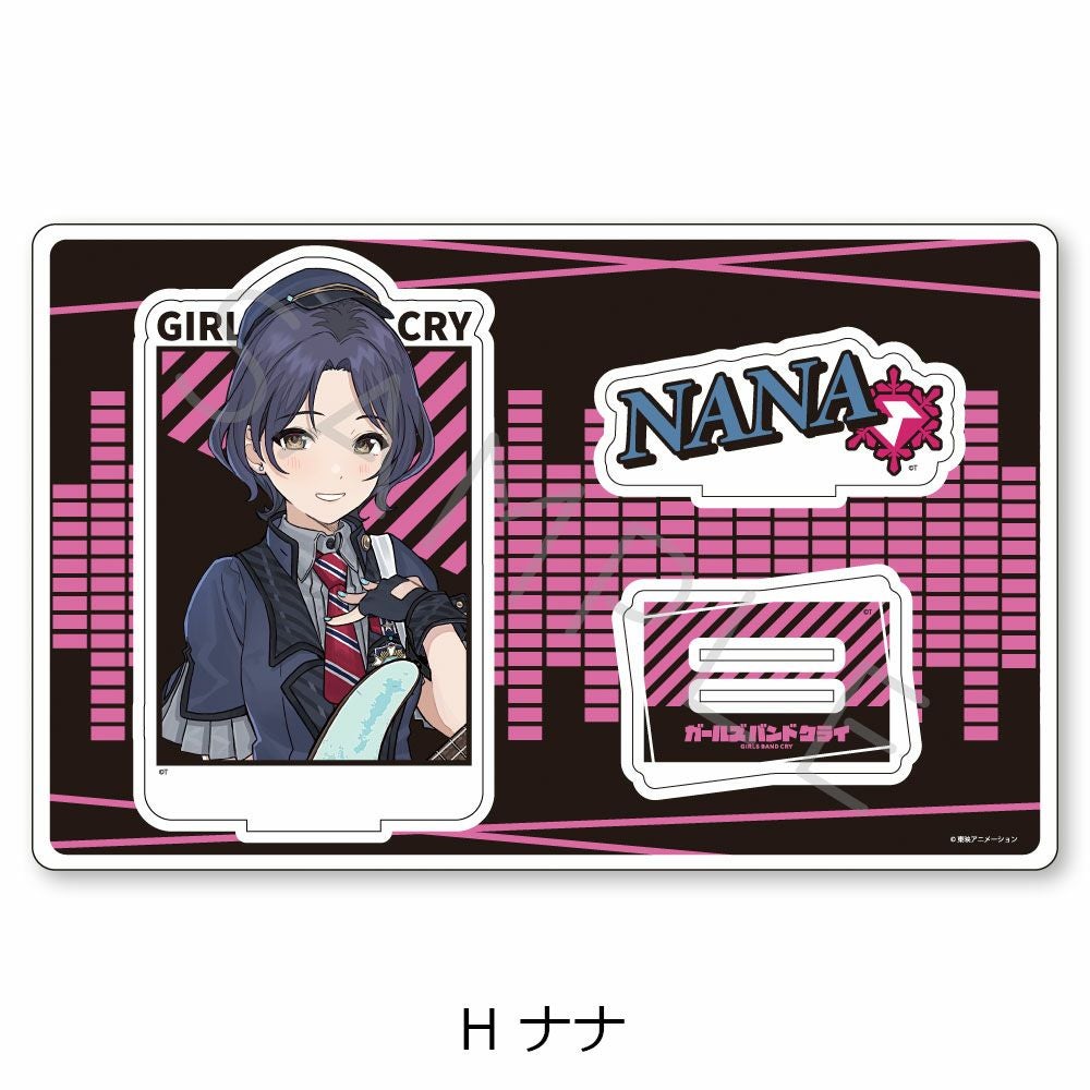 TVアニメ『ガールズバンドクライ』ビッグアクリルスタンド H (ナナ