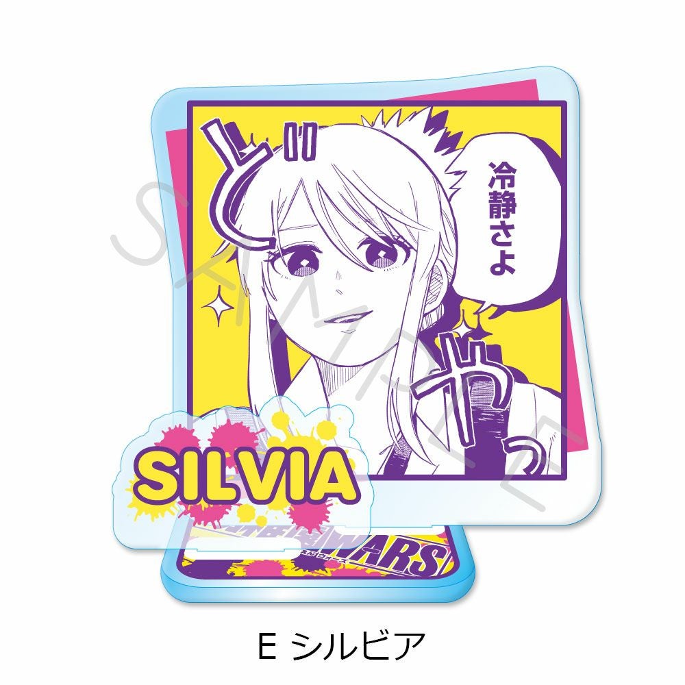 ❤️週末お値下げTATUYA ISHII アクリルスタンド 他グッズ４点セット 幼稚園WARS』 アクリルスタンド E (シルビア) | ビビット