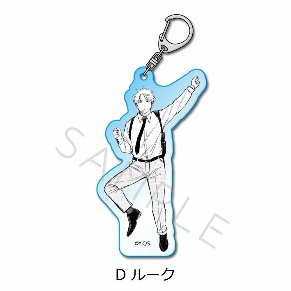 幼稚園WARS』 アクリルキーホルダー D (ルーク) | ビビット