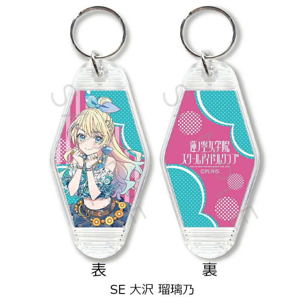 ラブライブ！蓮ノ空女学院スクールアイドルクラブ』第3弾 モーテル