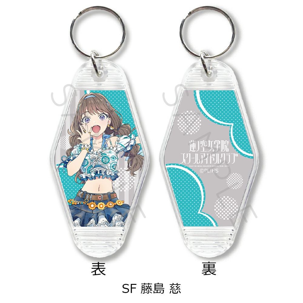 ラブライブ！蓮ノ空女学院スクールアイドルクラブ』第3弾 モーテル