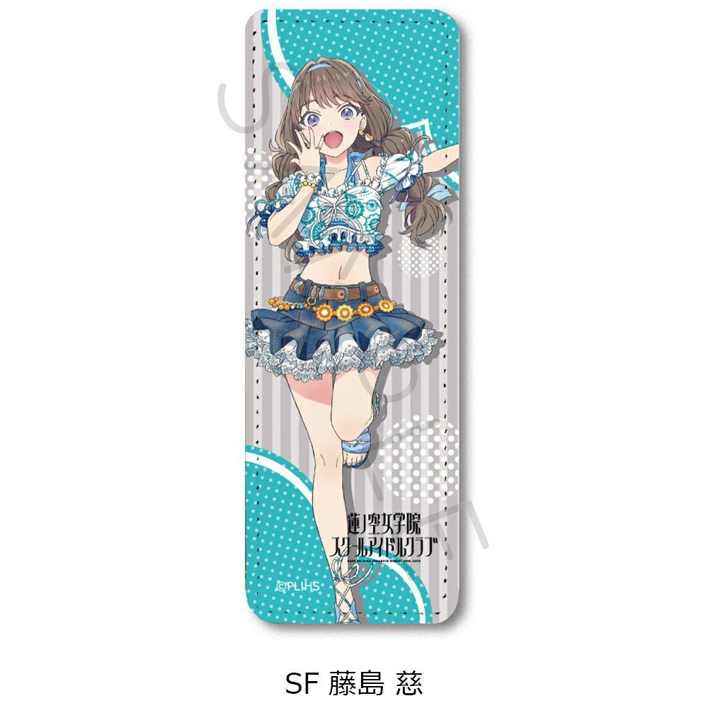 ラブライブ！蓮ノ空女学院スクールアイドルクラブ』第3弾 レザーバッジ