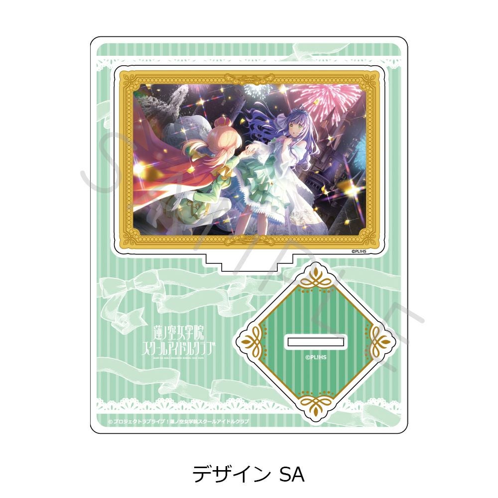 ラブライブ！蓮ノ空女学院スクールアイドルクラブ』第3弾 アクリル