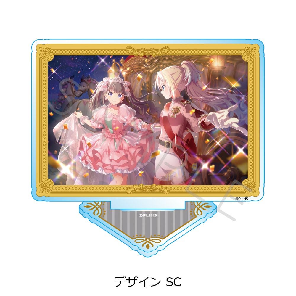 ラブライブ！蓮ノ空女学院スクールアイドルクラブ』第3弾 アクリル