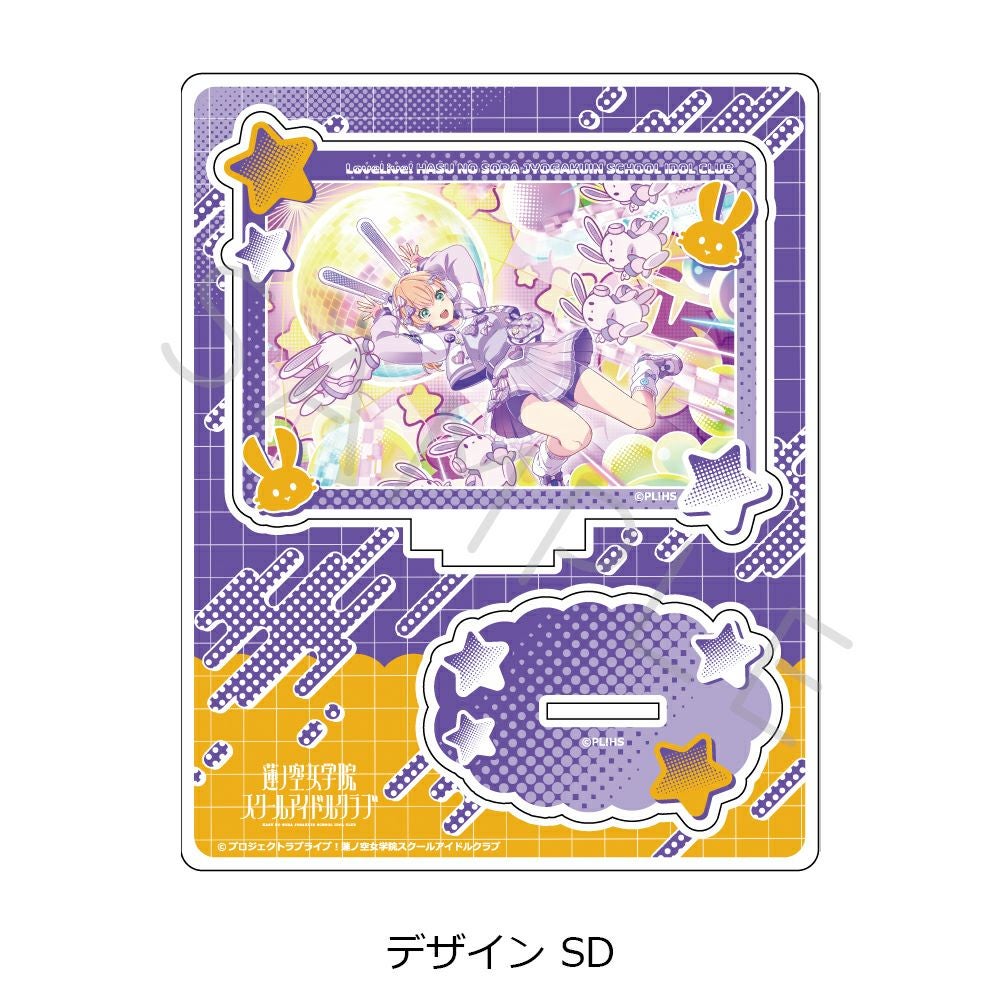 ラブライブ！蓮ノ空女学院スクールアイドルクラブ アクリルパネルスタンド ユニットアクリルスタンド＜受付期間：～12/4＞ – ラブライブ！School