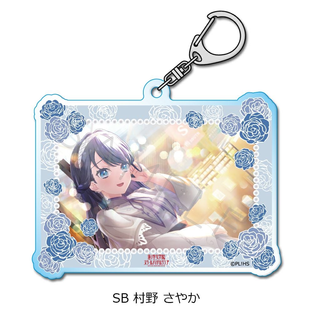 ラブライブ！蓮ノ空女学院スクールアイドルクラブ』第3弾 アクリル