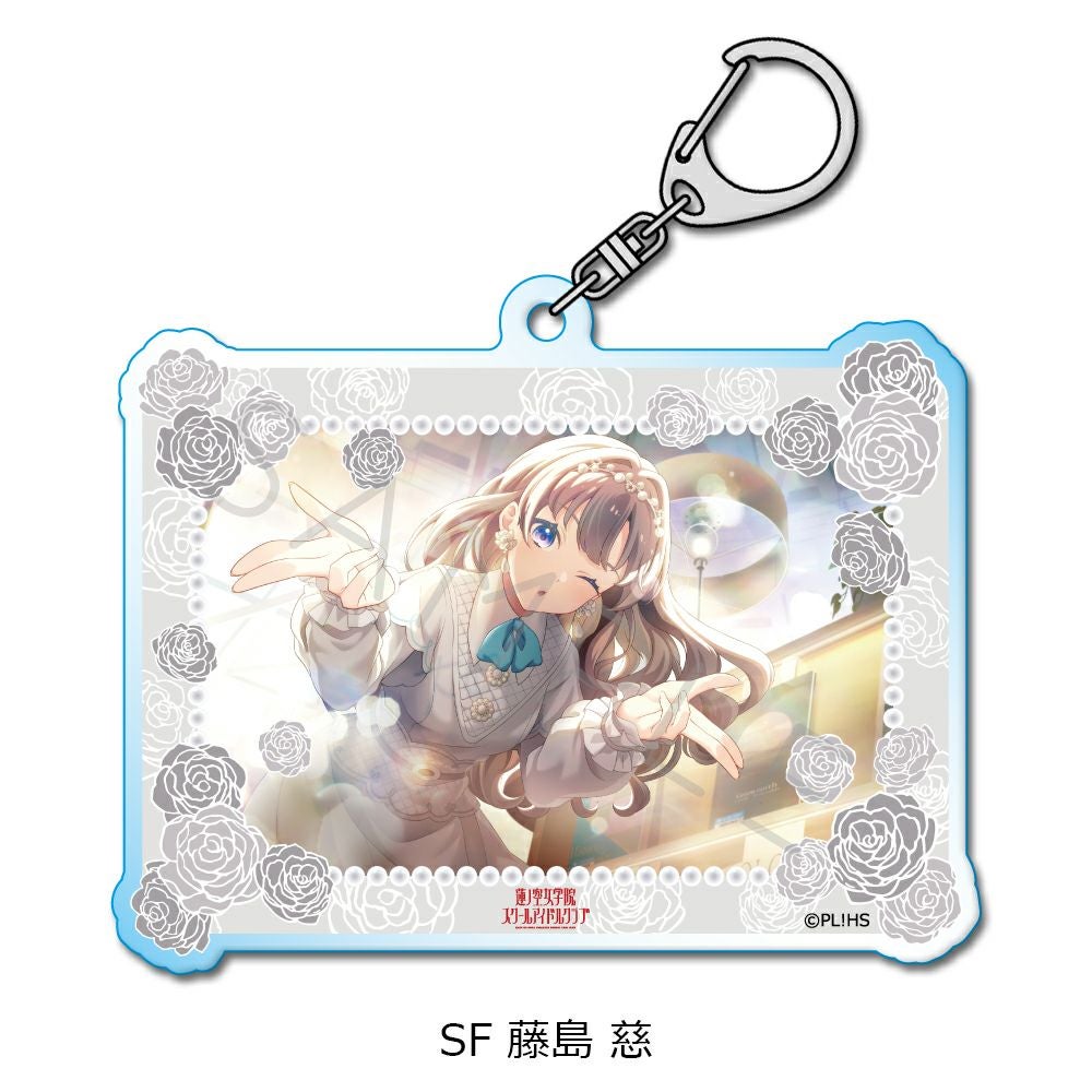 ラブライブ！蓮ノ空女学院スクールアイドルクラブ』第3弾 アクリル