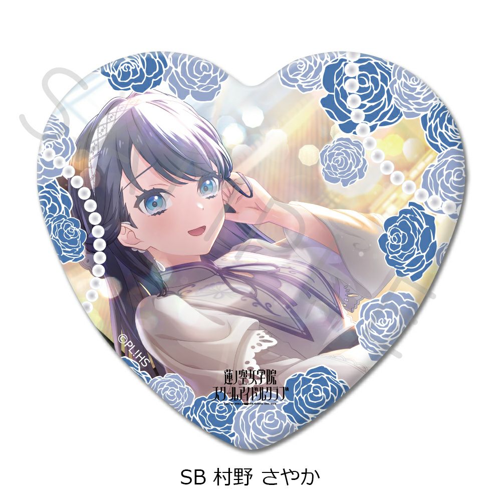 ラブライブ！蓮ノ空女学院スクールアイドルクラブ』第3弾 ハート形缶