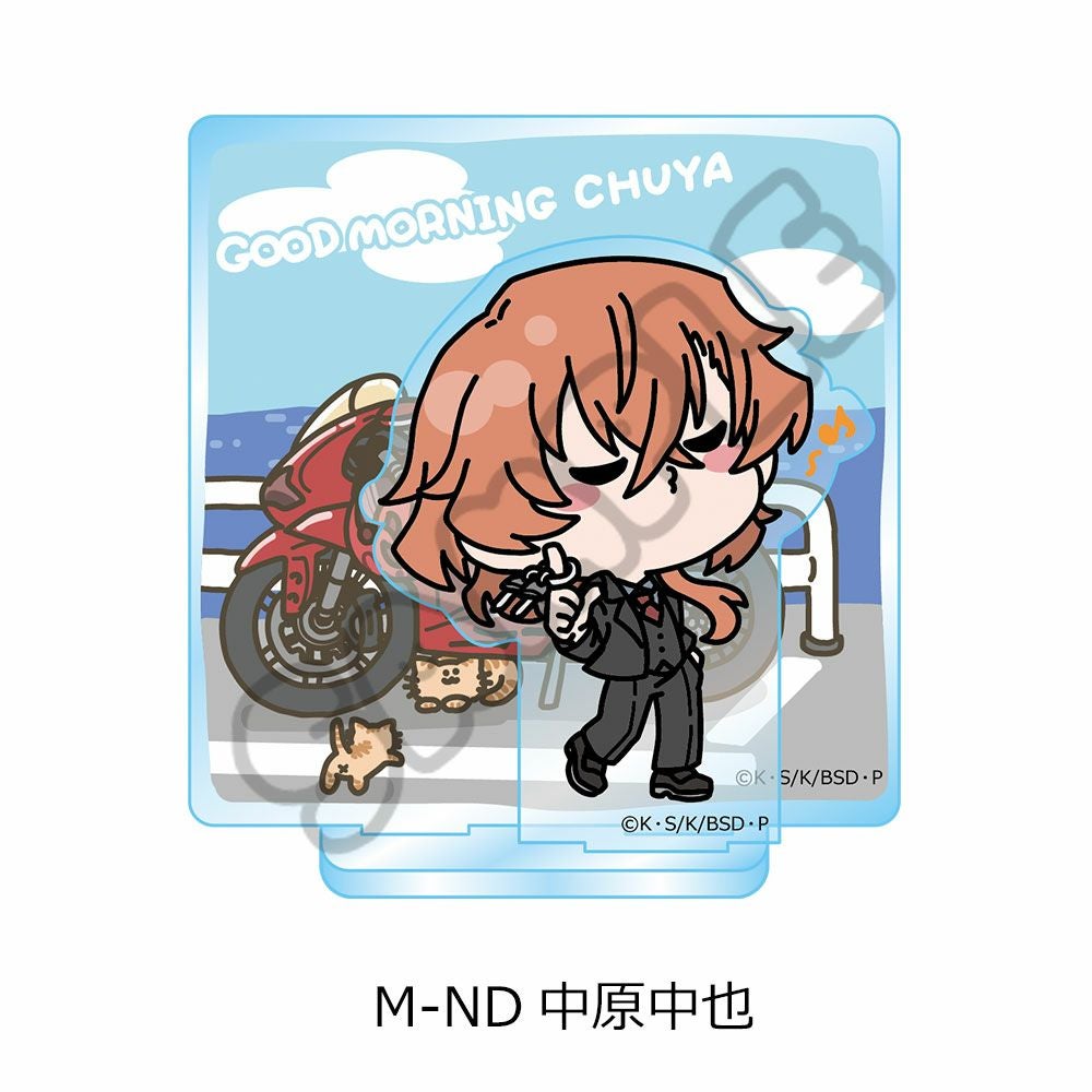 文豪ストレイドッグス』第4弾 アクリルスタンド Mocho-ND (中原中也