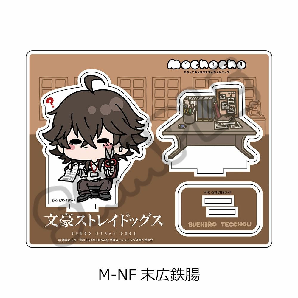 文豪ストレイドッグス』第4弾 アクリルスタンド Mocho-NF (末広鉄腸