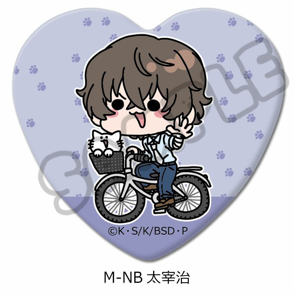 文豪ストレイドッグス』第4弾 ハート型缶バッジ Mocho-NB (太宰 治