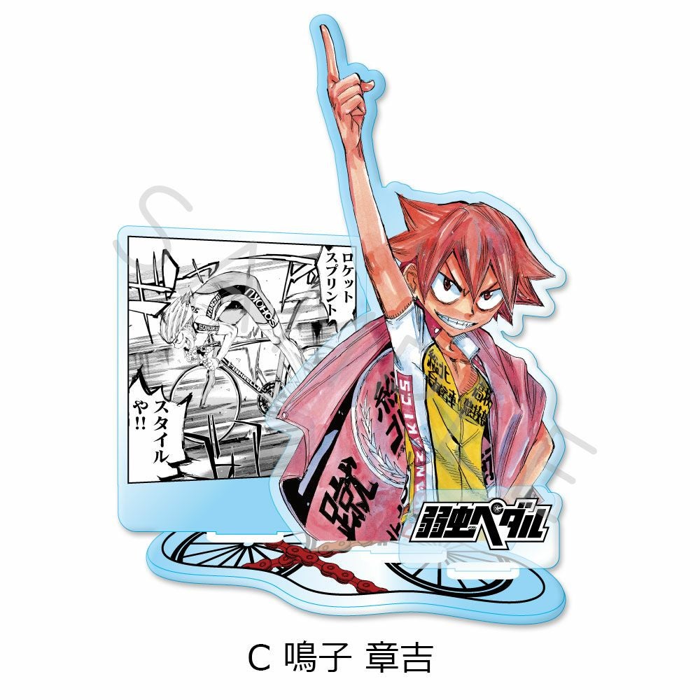 鳴子章吉 グッズ 缶バッジ アクリルスタンド 弱虫ペダル』アクリルスタンド C (鳴子 章吉) | ビビット