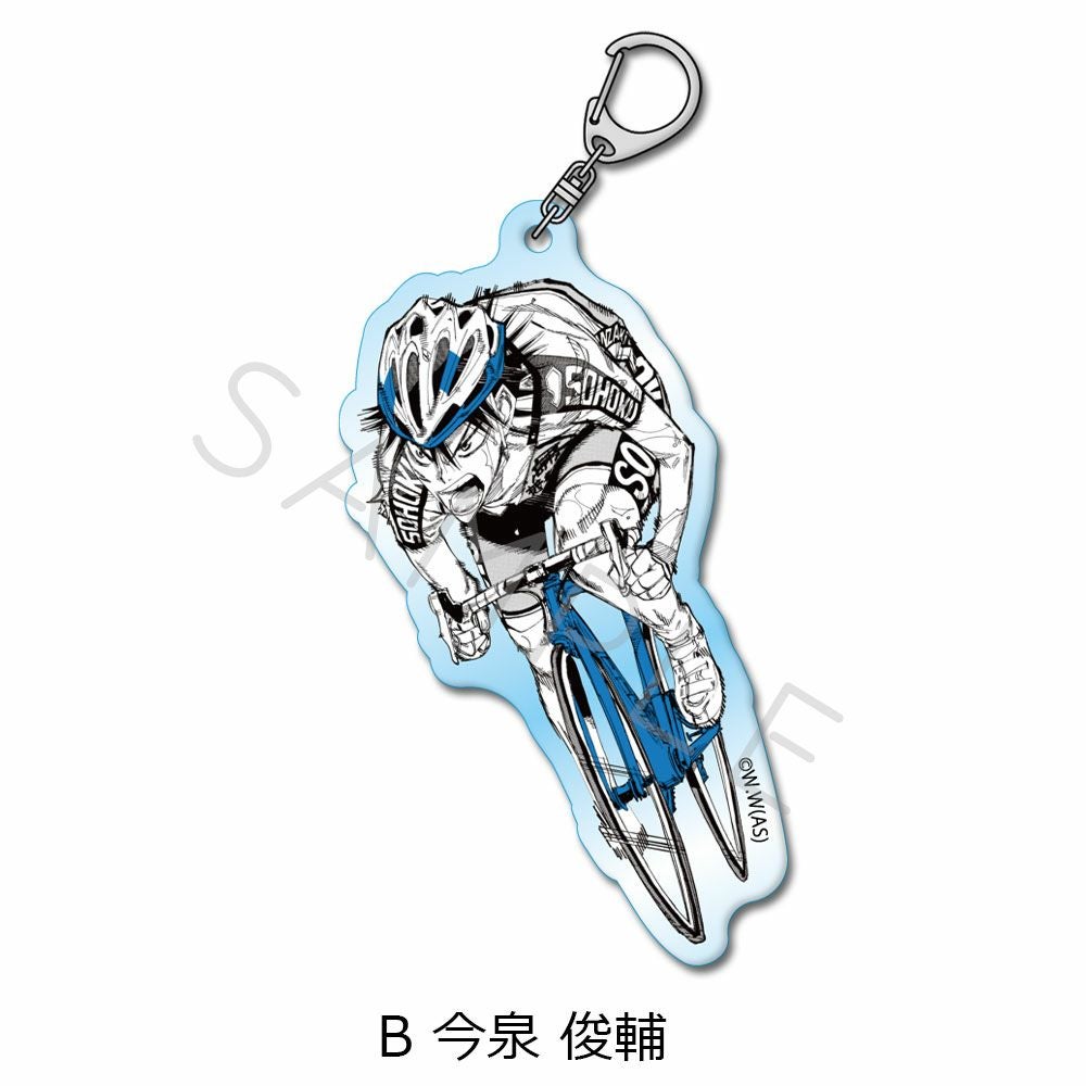 弱虫ペダル』アクリルキーホルダー B (今泉 俊輔) | ビビット
