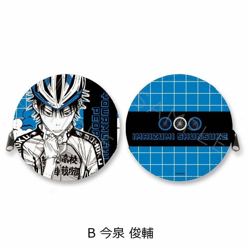 弱虫ペダル』 | ビビット