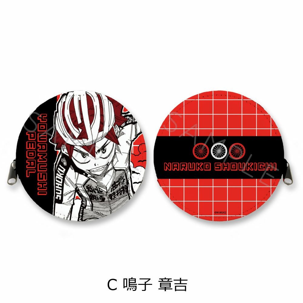 弱虫ペダル』 | ビビット