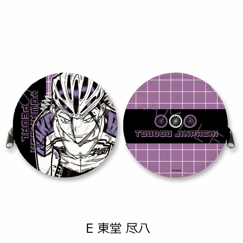 弱虫ペダル』 | ビビット