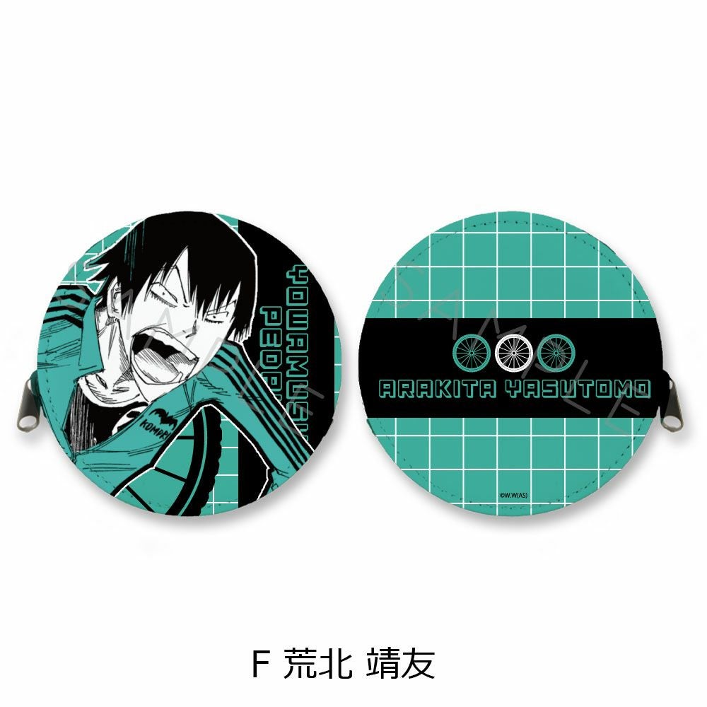 弱虫ペダル』 | ビビット