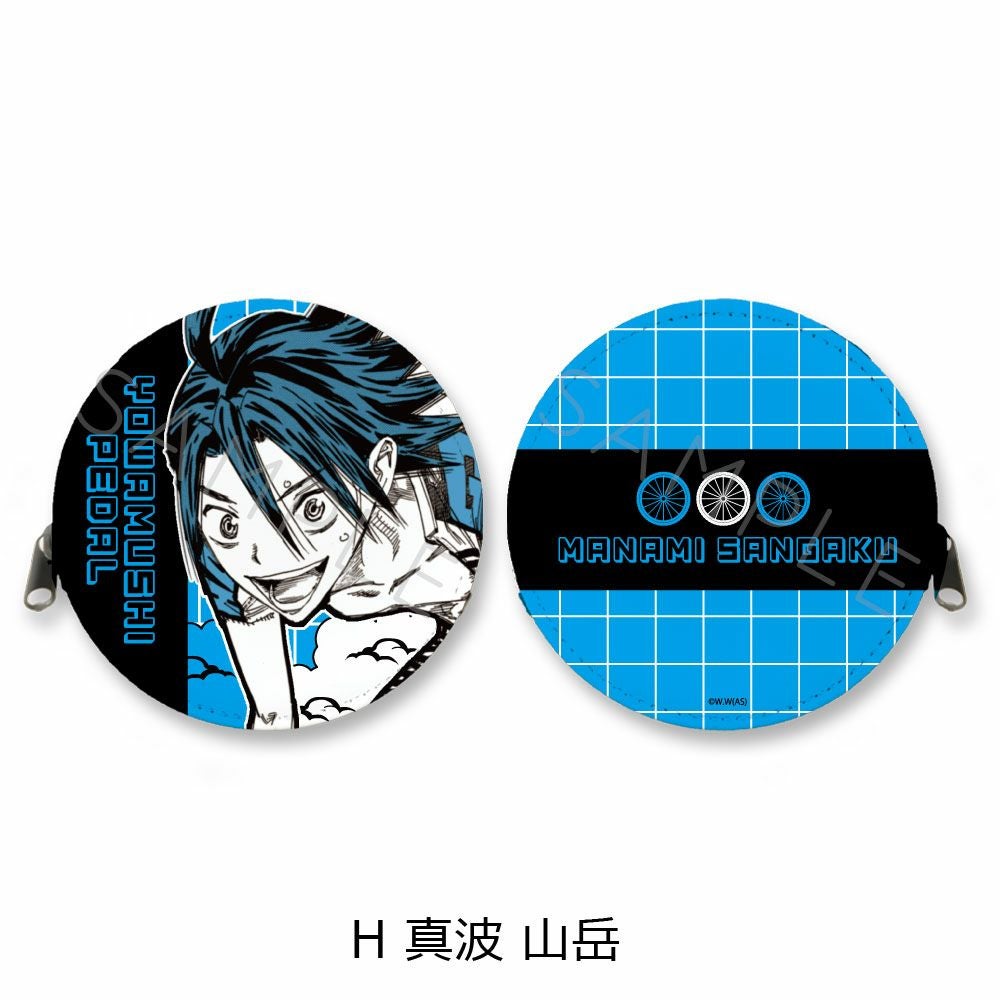 弱虫ペダル』 | ビビット