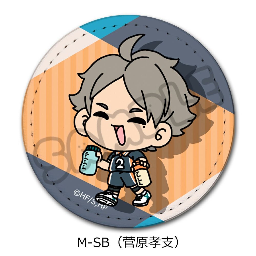 ハイキュー!!」みんなmochocho化大作戦！第2弾 レザーバッジ M-SB(菅原