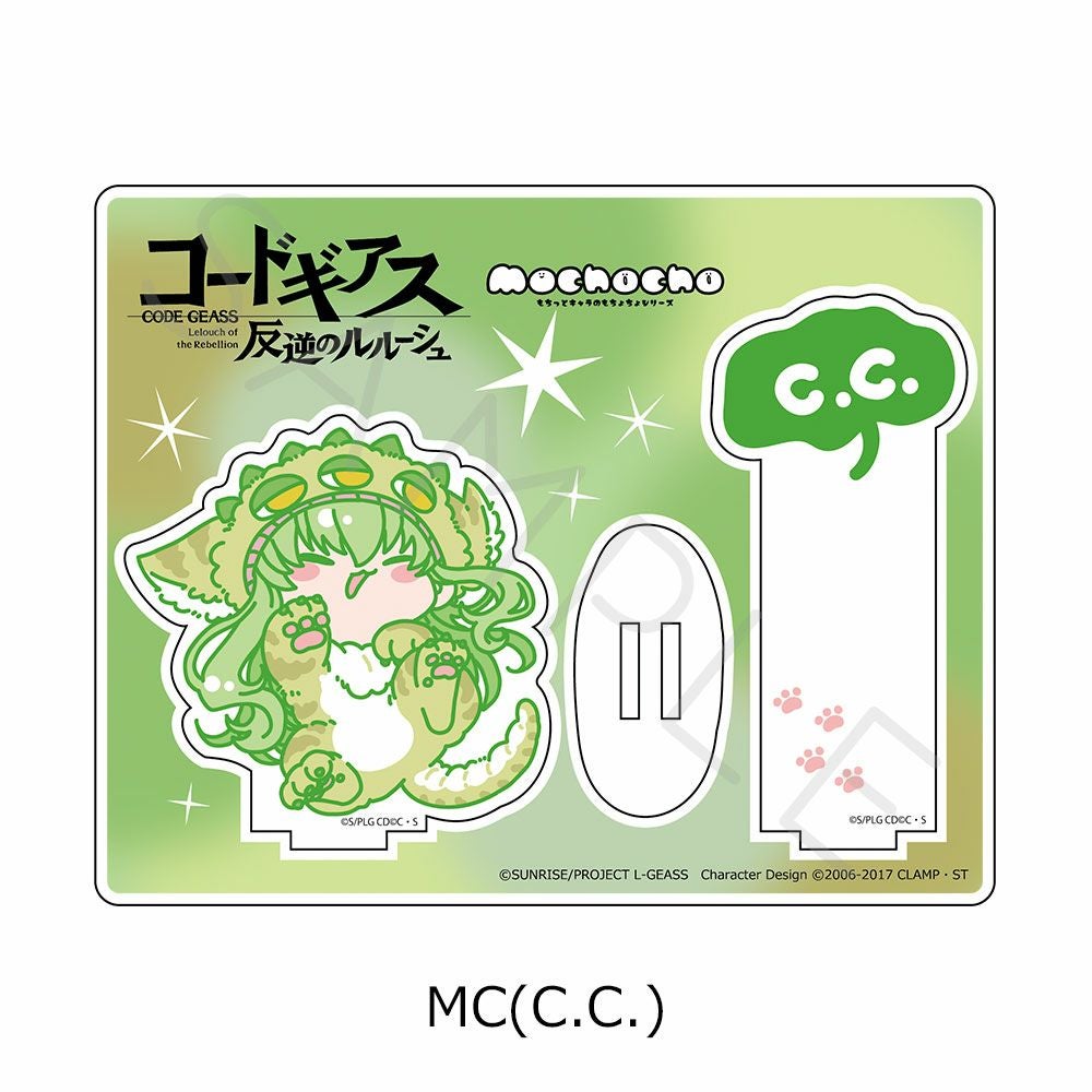 コードギアス 反逆のルルーシュ』アクリルスタンド MC (C.C.) | ビビット