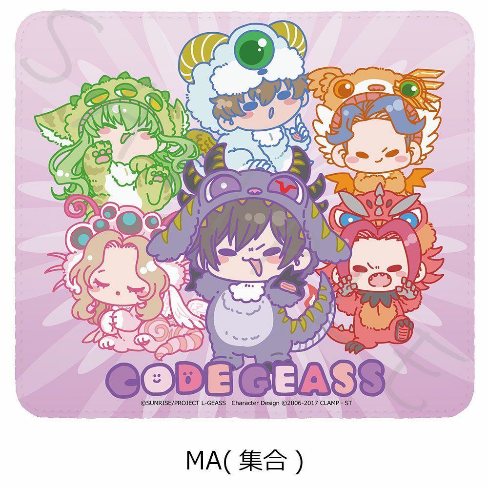 コードギアス 反逆のルルーシュ』マウスパッド MA (集合) | ビビット