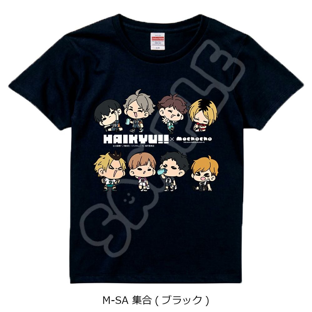ハイキュー!!」みんなmochocho化大作戦！第2弾 Tシャツ M-A(集合
