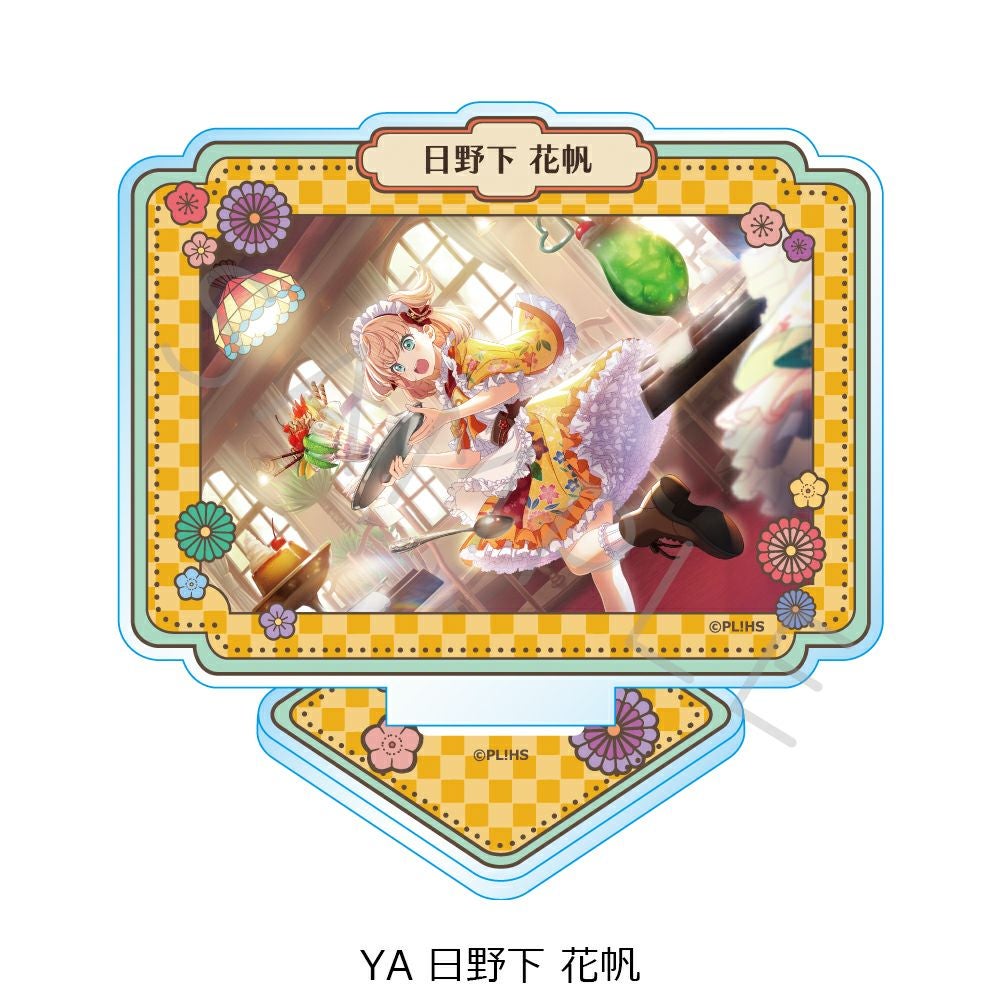 ラブライブ！蓮ノ空女学院スクールアイドルクラブ』第4弾 アクリル