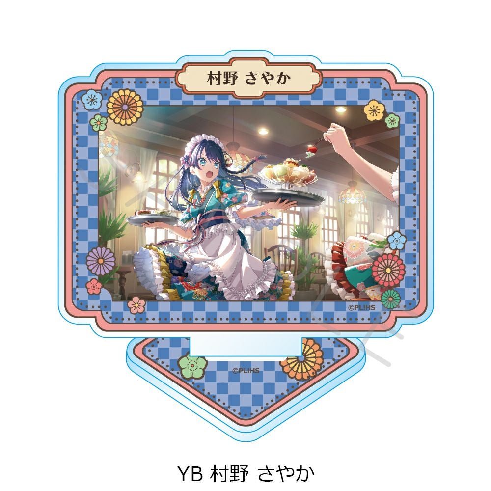 ラブライブ！蓮ノ空女学院スクールアイドルクラブ』第4弾 アクリル
