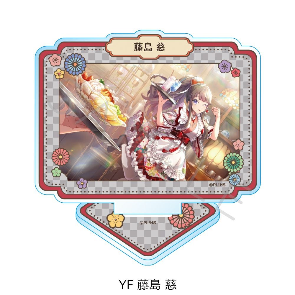 ラブライブ！蓮ノ空女学院スクールアイドルクラブ』第4弾 アクリル