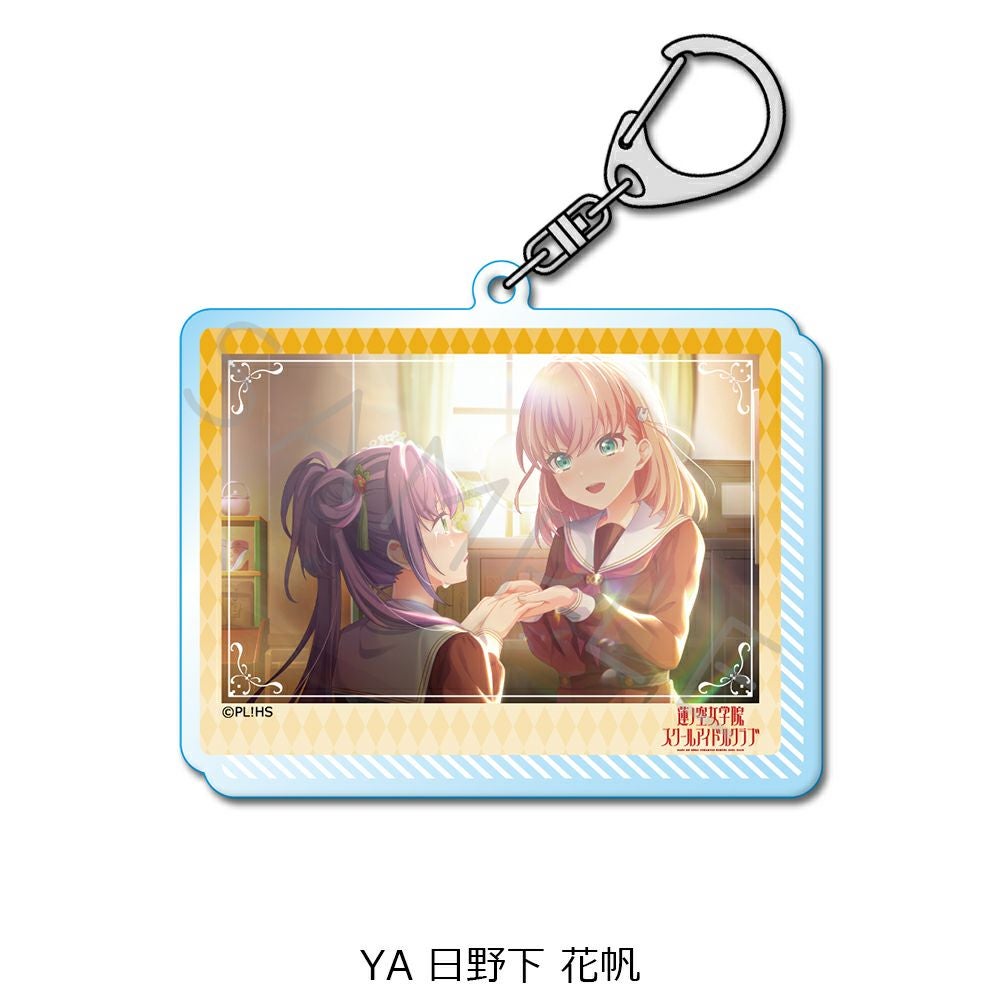 ラブライブ！蓮ノ空女学院スクールアイドルクラブ』第4弾 アクリル