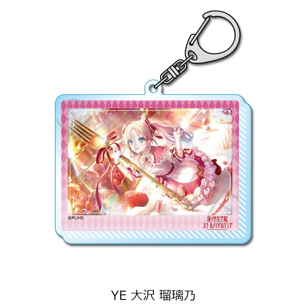 ラブライブ！蓮ノ空女学院スクールアイドルクラブ』第4弾 アクリル