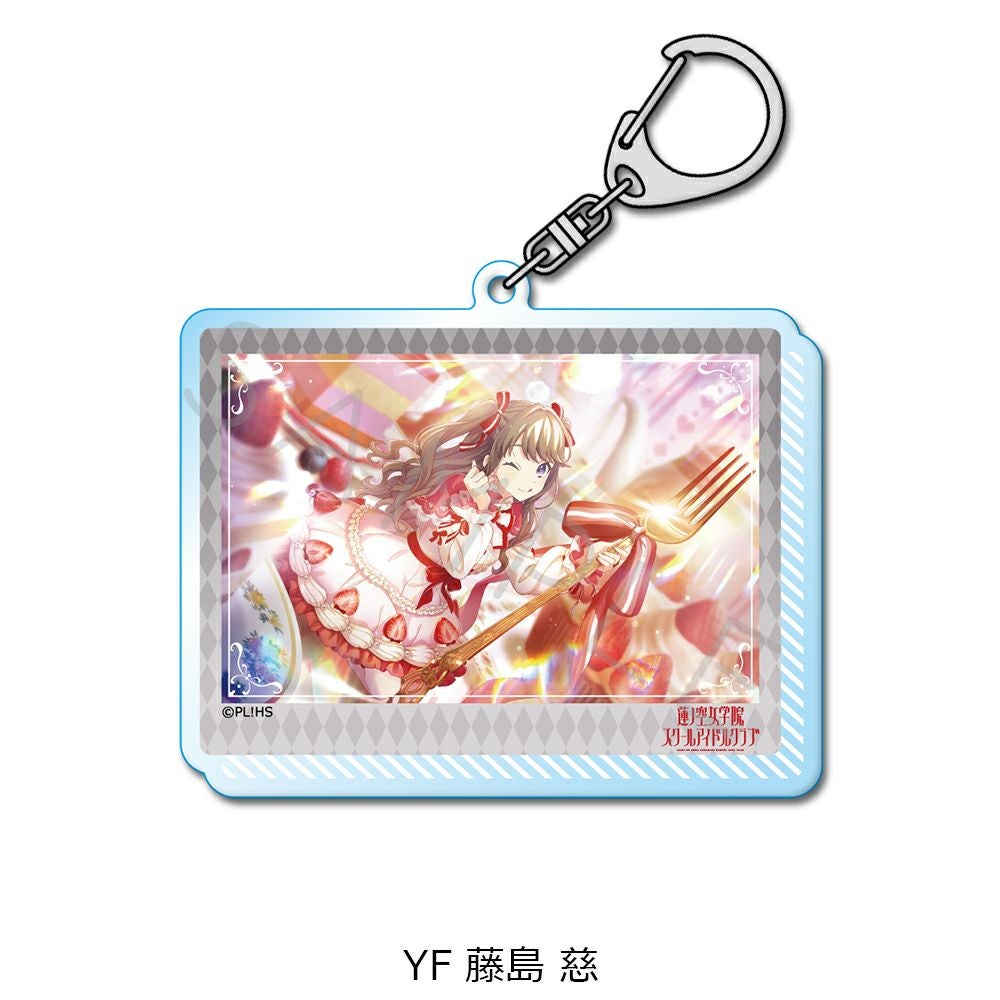 ラブライブ！蓮ノ空女学院スクールアイドルクラブ』第4弾 アクリル