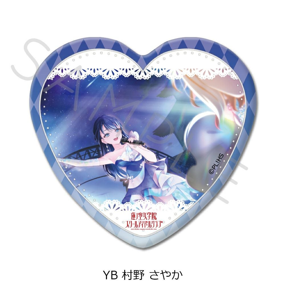 ラブライブ！蓮ノ空女学院スクールアイドルクラブ』第4弾 ハート形缶
